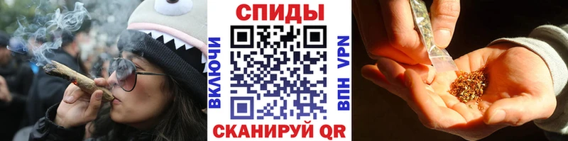 купить   Ишим  Бутират Butirat 