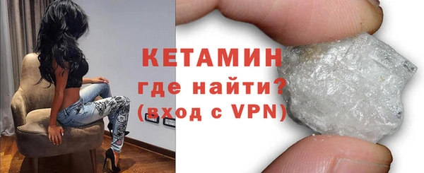 Альфа ПВП Семилуки