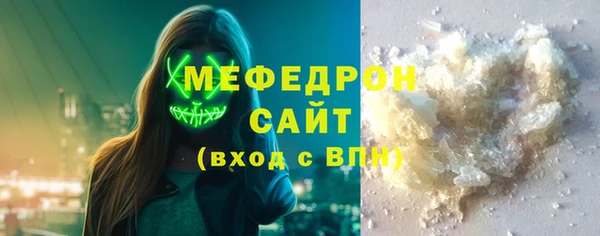 скорость mdpv Семикаракорск