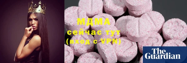 mix Алзамай