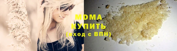 кокаин Балабаново