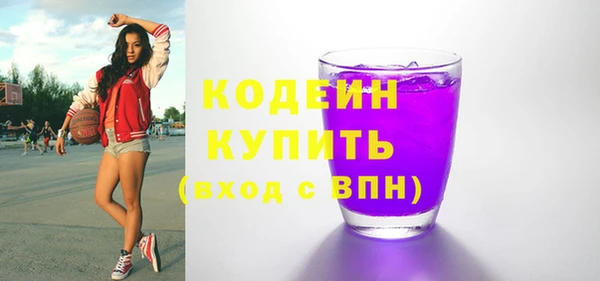 гидропоника Баксан