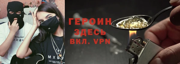 гидропоника Баксан