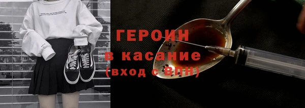 скорость mdpv Семикаракорск