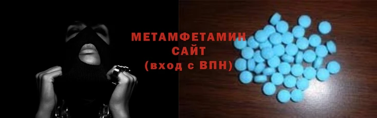 кокаин Балабаново