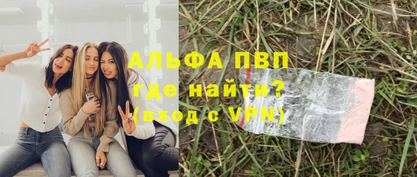 spice Семёнов