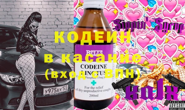 Альфа ПВП Семилуки
