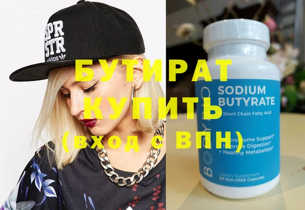 spice Семёнов