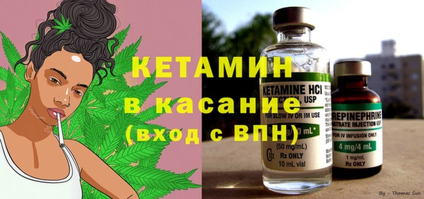 гидропоника Баксан