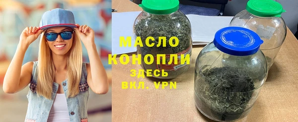 spice Семёнов
