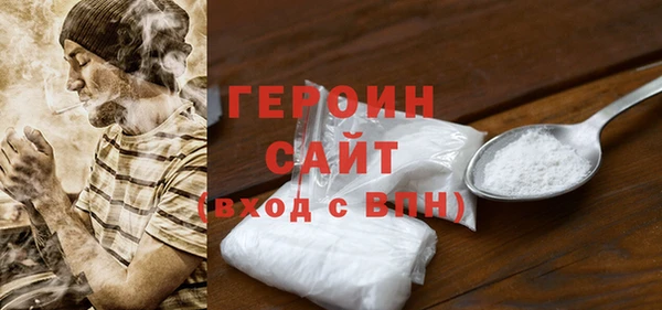 Альфа ПВП Семилуки