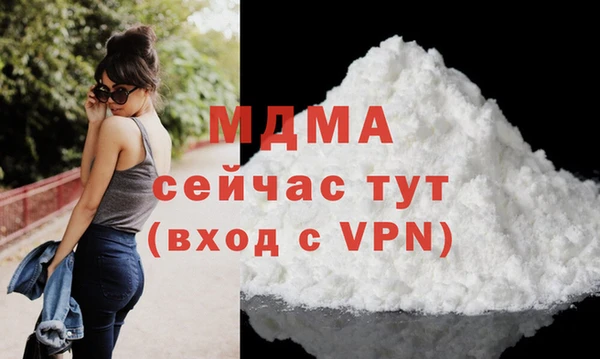 скорость mdpv Семикаракорск