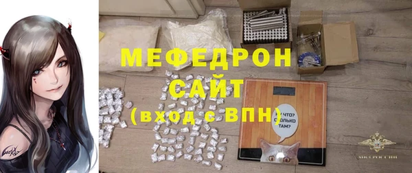 кокаин Балабаново
