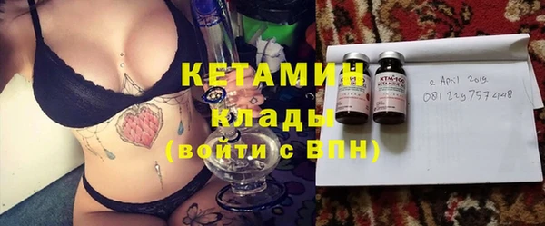 гидропоника Баксан