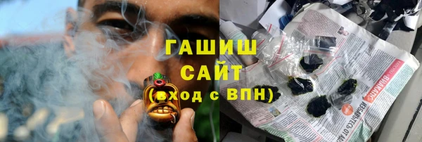spice Балахна