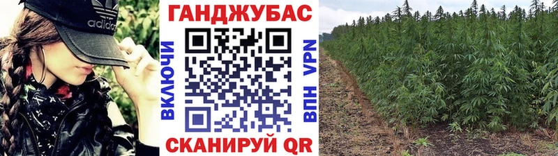 МАРИХУАНА индика  Ишим 